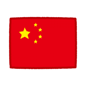 illustkun-01047-chinese-flag