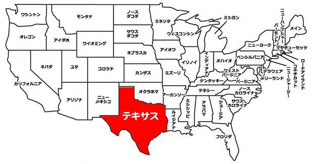 map_texas