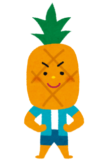 character_pineapple