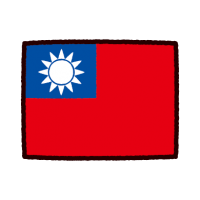 illustkun-03154-taiwan-flag