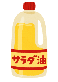 cooking_oil_sarada