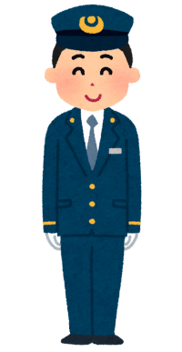 job_ekiin_man