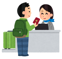 passport_checkin