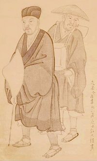 345px-Basho_by_Morikawa_Kyoriku_(1656-1715)