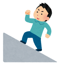 noborizaka_saka