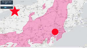 nyjapan