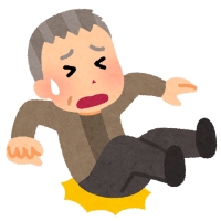 shirimochi_ojiisan