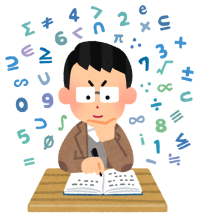job_suugakusya