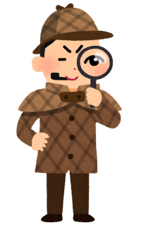 job_tantei_man