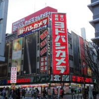 Yodobashi_Camera_Shinjuku-nishiguchi_Multimedia-kan